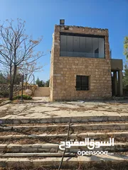  19 Farm for sale