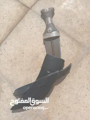  1 نصل الخناجر حاده