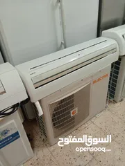  5 مكيفات راني ابو عصب