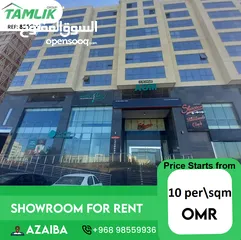  1 Spacious Shops for Rent in Azaiba REF 855GM