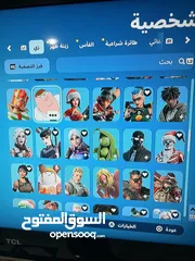  5 حساب فورت نايت يربط سوني 430 سكن