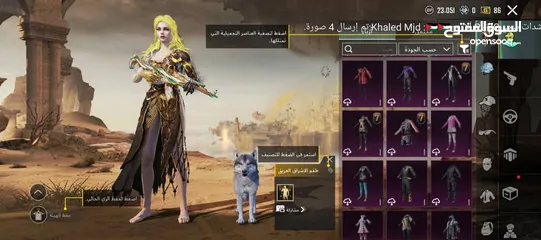  8 حساب ببجي عالميه للبيع السعر 65 للبيع المستعجل والرجاء عدم التبخيس بالسعر والله يطرح البركه لصاحب ال