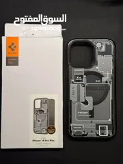  3 Iphone 14 Pro Max Special Cover