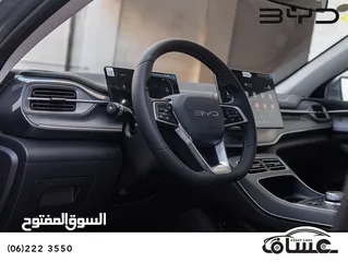  11 Byd Destroyer D-mi 2024 Plug in hybrid