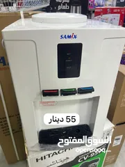  15 كولرات بسعر حرق من 49 دينار ابتداءا بمناسبه الافتتاح