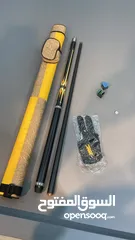  1 بكج عصاة فل بلاك