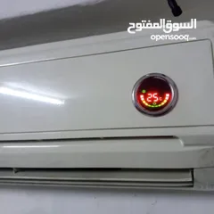  1 مكيف طن ونص Master Zone حامي بارد