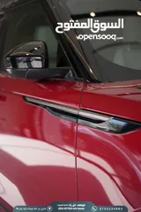  16 RANGE Velar 2019