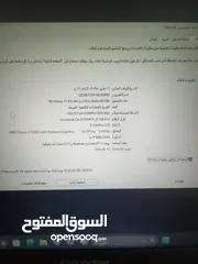  5 لابتب (ASUS Vivobook Go14/15)