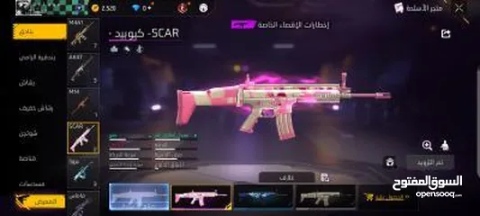  10 حساب فري فاير للبيع