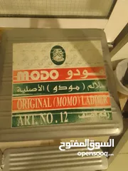  3 سلم منزلي شبه جديد للبيع