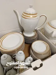  4 طقم سفرة فاخر للبيع