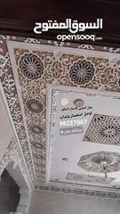  10 جلال المغربي الأعمال الديكور والاعمال صبغ الخارجي وداخلي في سلطنة