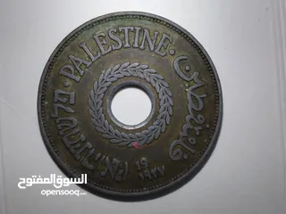  1 20milsفلسطيني