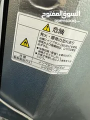 3 mitsubishi refrigerator - black