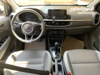  1 كيا مورنينج 2018