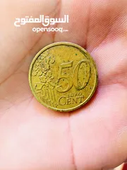  1 عملات قديم 50يور سنتيم