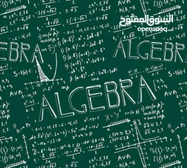  3 chemistry teachers مدرس كيمياء