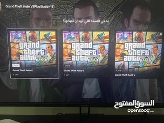  8 حساب فيفا FC25