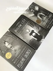  2 Miss peregrine's home for peculiar children series (3 books)