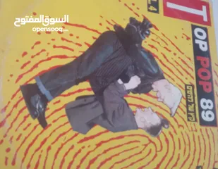  30 اسطوانات فونوغرافية