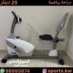  1 دراجة هوائية