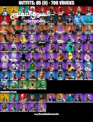  1 Fortnite account 85 skins works on pc and Xbox and Nintendo