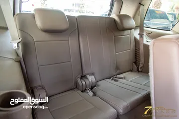  7 وارد الشركة Chevrolet Tahoe 2015