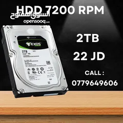  2 هاردات و SSD  للكاميرات واجهزة الحاسوب بحالة ممتازه   جملة موجود بيع كميات