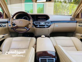  7 مرسيدس بنز S550 موديل 2011 فل اوبشن