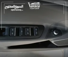  14 جييلي جيوميتري APRO 2022 بدفعة اولى و على الهوية الشخصية فقط