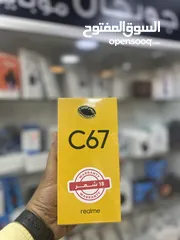  2 اقوى عرض على جهاز ريلمي C67 لدى جويحان موبايل