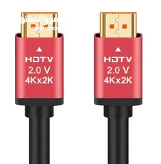  1 HAING 4K HDTV 2.0V Premium HDMI Cable -1.5M كيبل اتش دي متر ونصف