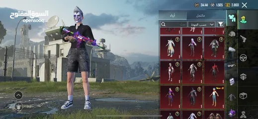  30 بيع حساب ببجي