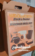  1 كت دريل Black & Decker