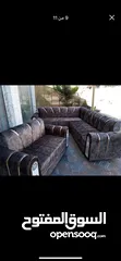  9 كورنرات 9مقاعد حرف L معاه كمان مجوزه بسعر الجملة من مفروشات ماسة لاتردد بل اتصال والحجز