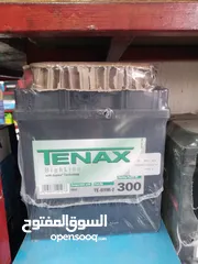 22 بطارية أقطاب جنب