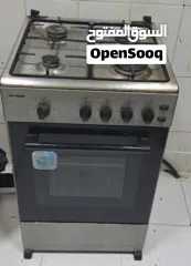  2 household item urgent sale