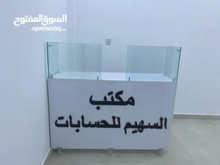  7 ميز كاشير حسب الطلب