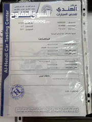  29 هيونداي ايونيك 2017 فل وفحص كامل ماشيه 90 الف كاش واقساط بدفعه 2000 دينار