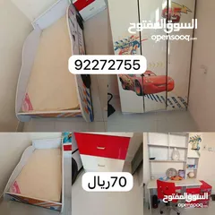  1 غرفه نوم اطفال للبيع لعدم الحاجه