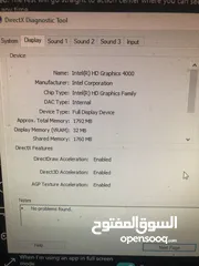  4 كامبيوتر مكتبي