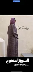  3 Abaya dubai