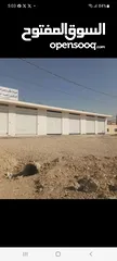  3 مجمع تجاري للبيع