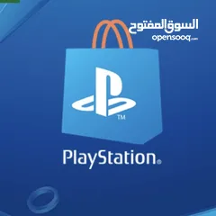  1 ستور بليستيشن اماراتي 20 دولار
