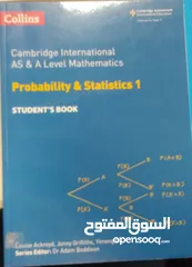  6 معلم رياضيات ( Maths ) اساسية و متقدمة و جامعية ( عربي و لغات) ( Arabic and Bilingual )