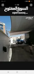  11 طبازه للشوادر والمظلات