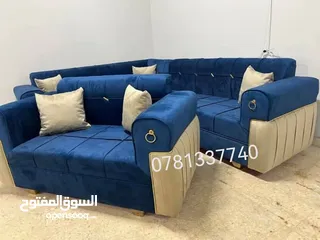  6 لحق حالك موديلات 2025 باقل الاسعار وأفضل جوده