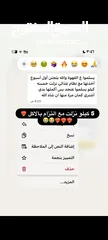  2 قهوة لينجزي السوداء
