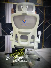 12 كرسي الديسك الطبي  باللون الأبيض والرمادي جلسة طبية لساعات طويلة ايادي قابلة للتعديل مسند ظهر طبي